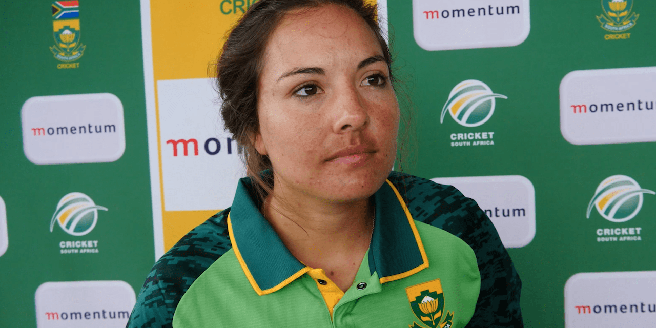 Sune Luus confident ahead of T20 Series | South Africa vs Pakistan