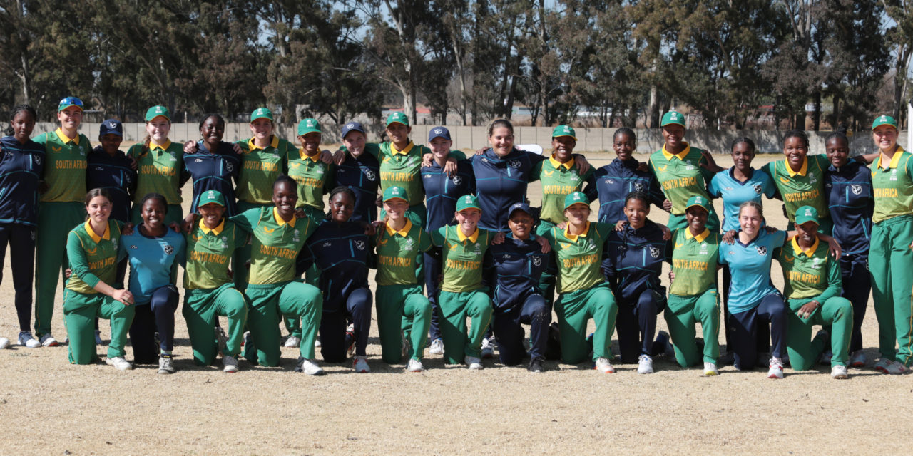 SA U19 WOMEN UNBEATEN IN THEIR FIRST SERIES￼