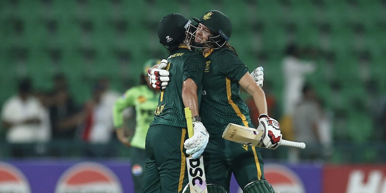 Kapp, Brits score tons | 1st ODI | Pakistan vs South Africa
